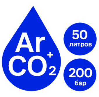 Евромикс газообр. в баллоне 50 л 200 бар, Ar+CO2 18% ТУ